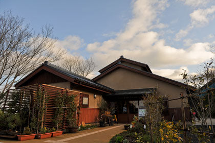 Kiri-no-Sato Takahara Lodge