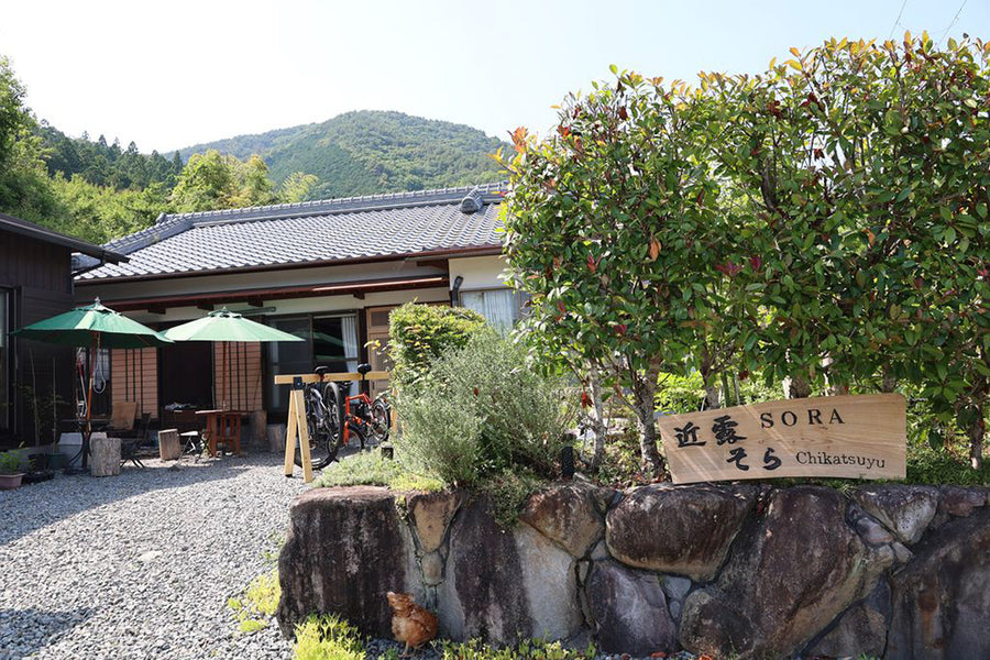 Guesthouse SORA Chikatsuyu