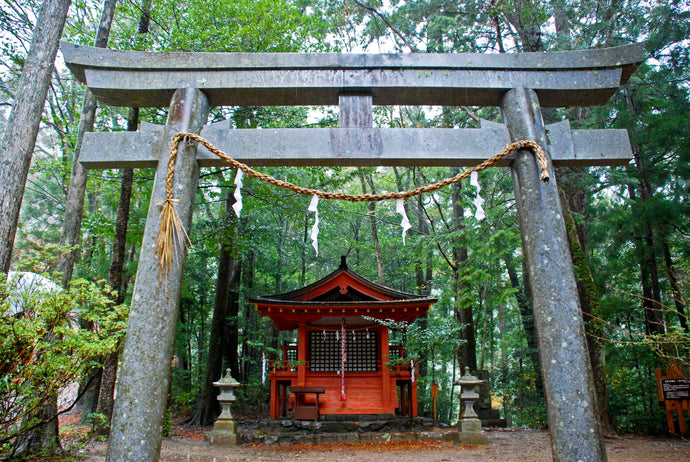 Kumano Kodo Trail Length