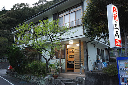 Discover the Sacred Kumano Kodo Japan: Your Ultimate Hiking Adventure