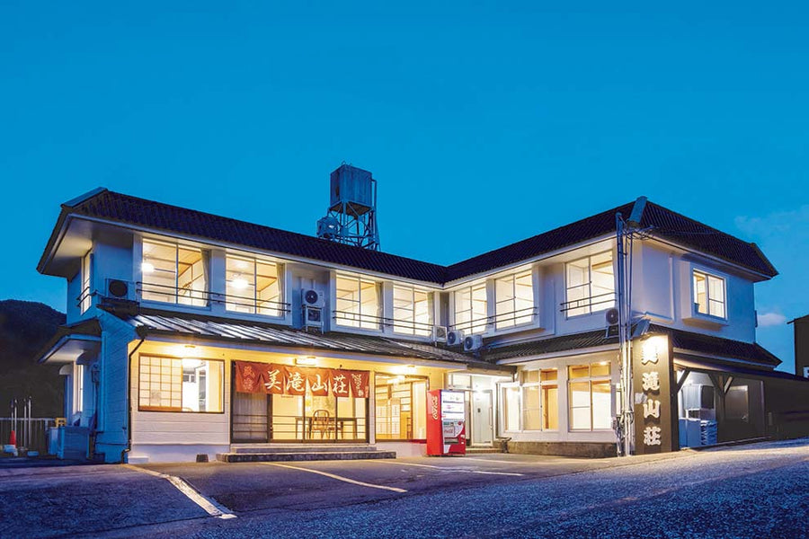 Kumano Kodo Accommodation