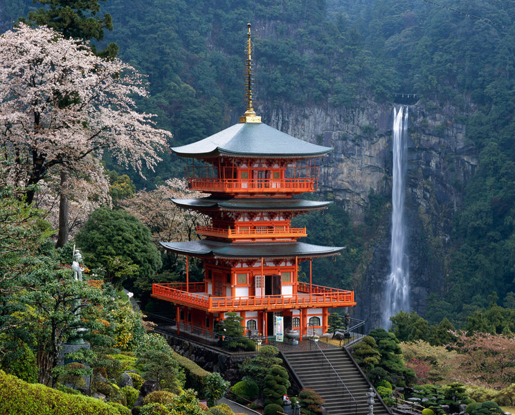 The Kumano Kodo Nakahechi Imperial Route