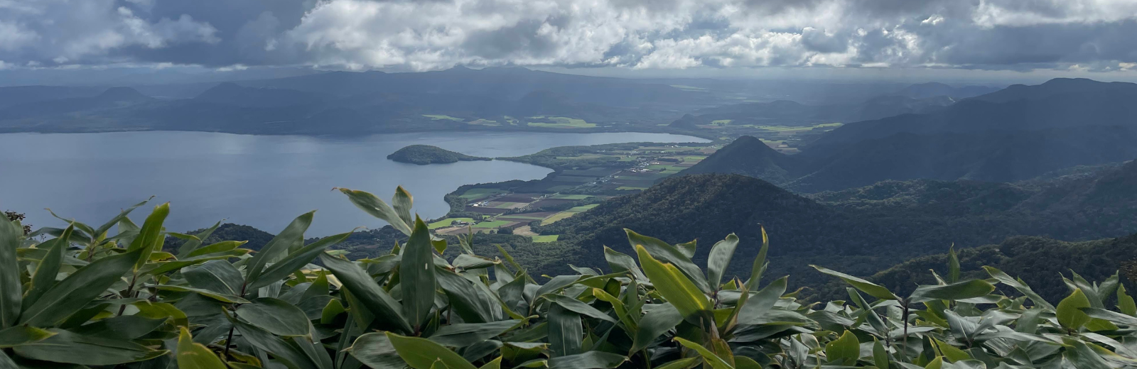 Hokkaido East Trail
