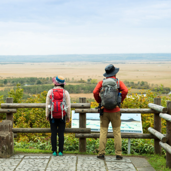 Panoramic viewpoint overlooking the Eastern Hokkaido hiking trail Japan