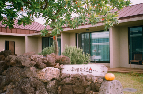 Jeju Olle Accommodation