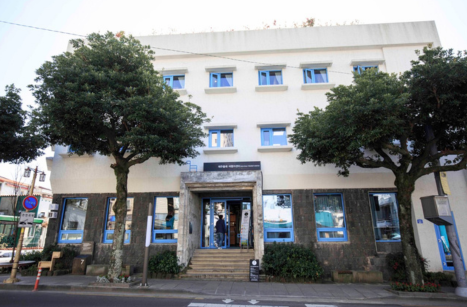 Jeju Olle Accommodation