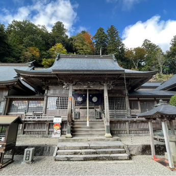 Shikoku 88