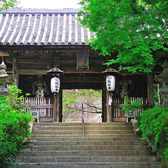 Shikoku 88