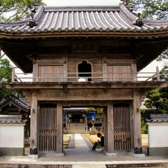 Shikoku 88