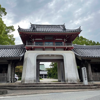 Shikoku 88