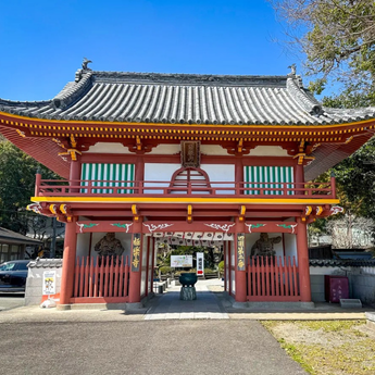 Shikoku 88