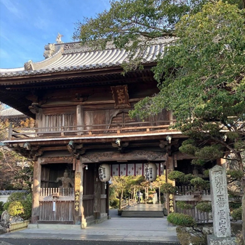 Shikoku 88