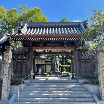 Shikoku 88